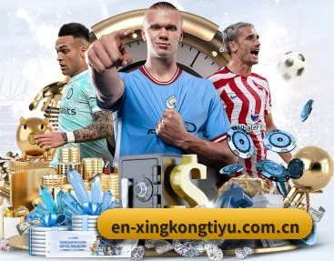 走进星空体育app的竞技世界 - 体育资讯内容服务 | Xingkong Sports